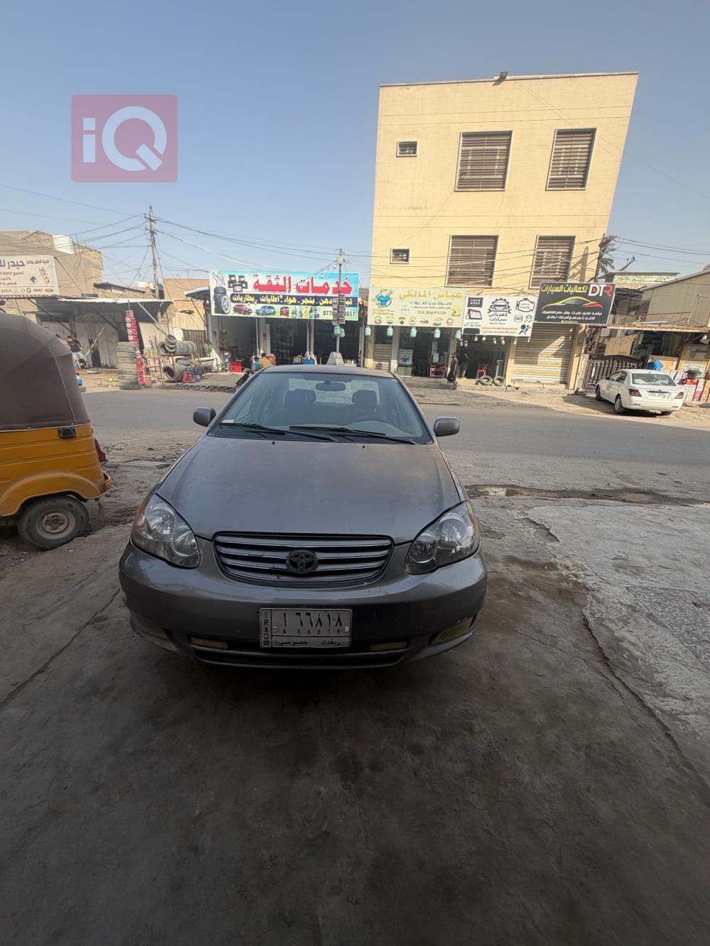 تويوتا كورولا